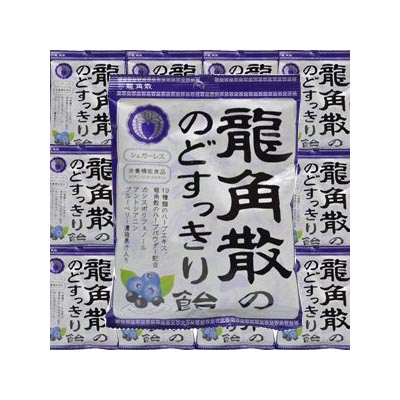【日本国民润喉糖】龙角散止咳化痰润喉糖 （蓝莓味 75g）