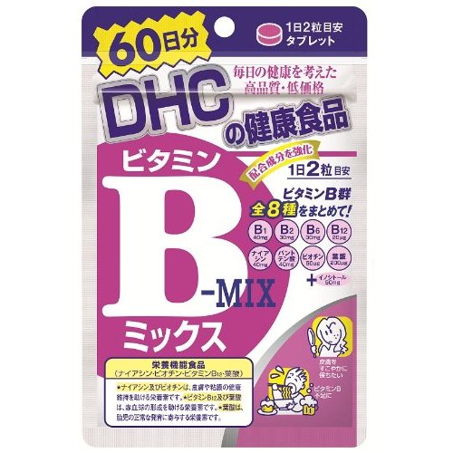 【油脸拯救者】DHC 控油祛痘维生素B族片（120粒）