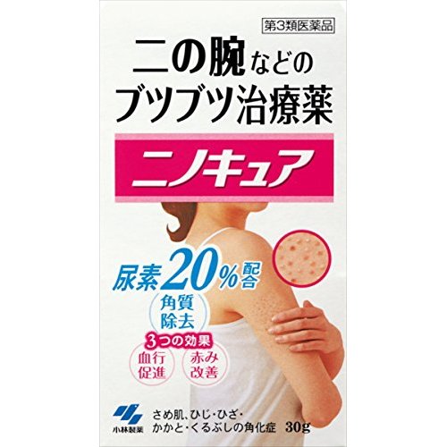 日本小林制药 鸡皮肤去角质软化毛囊膏 （30g） 毛囊膏的注意事项