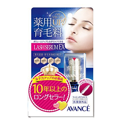 日本AVANCE 睫毛育毛增长精华液（7ml）睫毛增长液使用方法