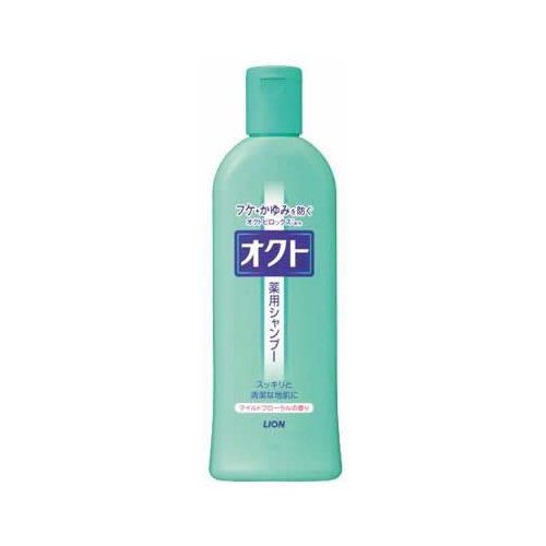 日本lion狮王 欧希帝男士去屑止痒 洗发水 320ml  什么洗发水去屑最好？