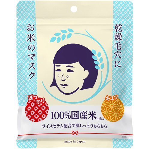 日本亚马逊石泽研究所 毛孔抚子 稻米面膜功效 10枚装