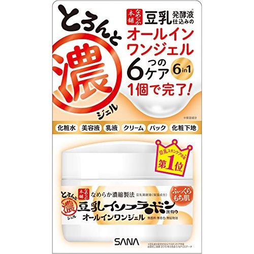 日本亚马逊海淘SANA豆乳发酵精华六合一浓润保湿啫喱乳液霜怎么样？含酒精吗？